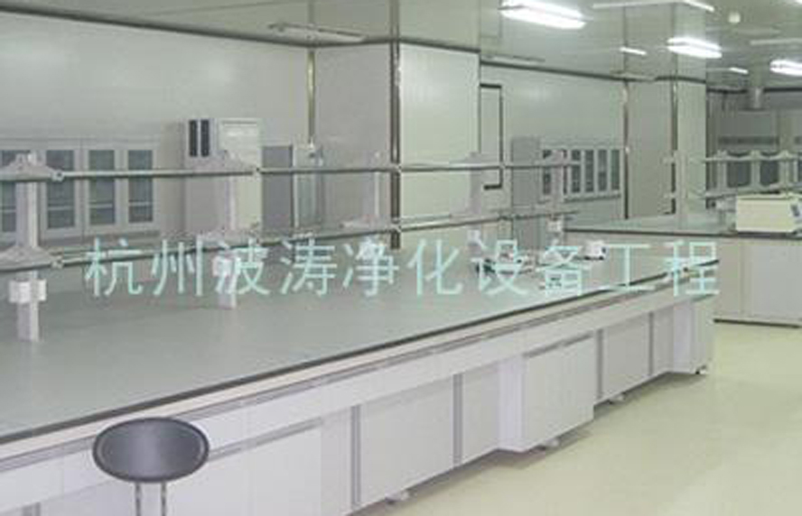 无菌实验室13